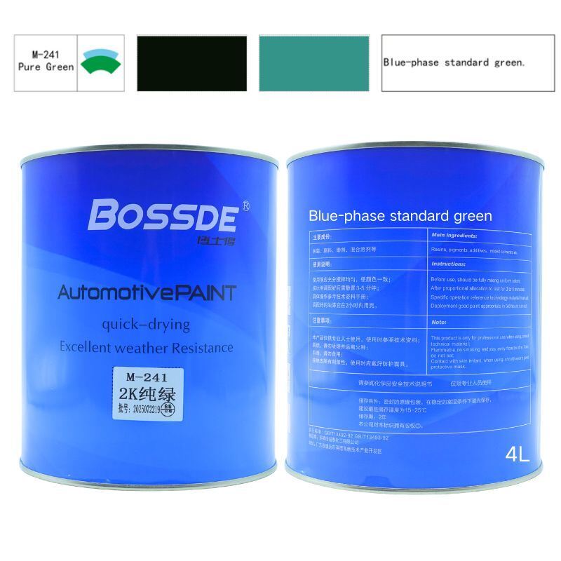 Bossde Auto Refinish Paint Efficient Strong Coverage 2K Green Coating 4L Workshop Use