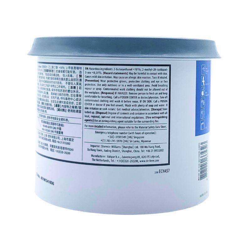 Sherwin-Williams Water Based Toners Reliable Advanced Formula 500ml Pink Pearl Automotive Refinishing