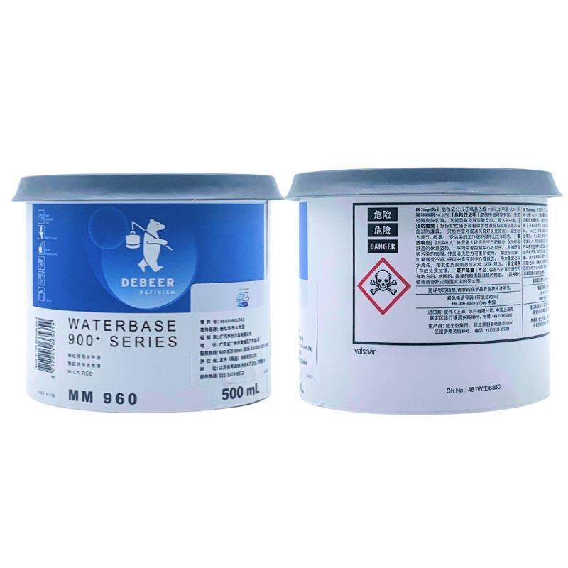 Sherwin-Williams Water Based Toners Efficient Strong Color System 500ml Pink Pearl Car Paint Mixing