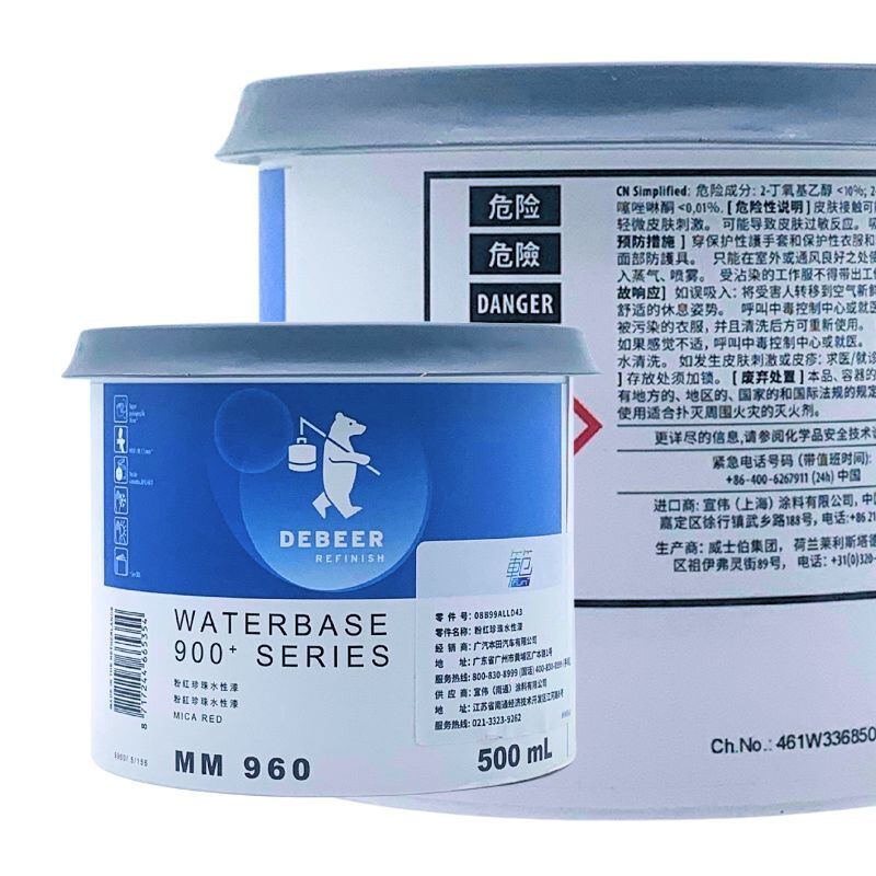 Sherwin-Williams Water Based Toners Durable High Coverage System 500ml Pink Pearl Auto Body Repair