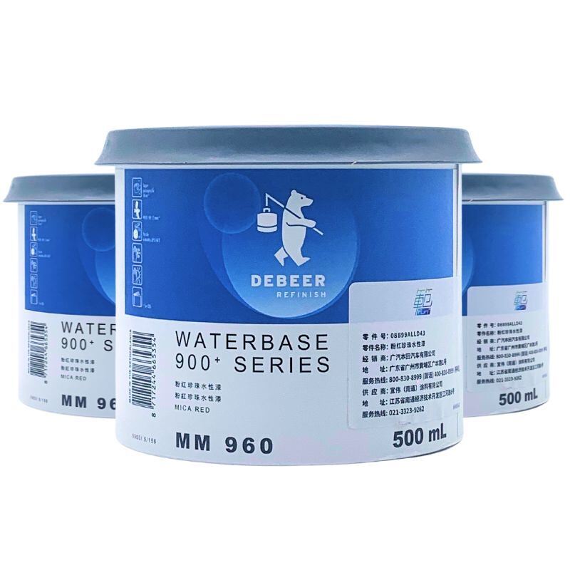 Sherwin-Williams Water Based Toners Efficient Strong Color System 500ml Pink Pearl Car Paint Mixing