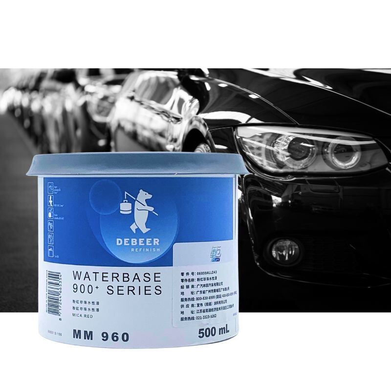 Sherwin-Williams Water Based Toners Durable High Coverage System 500ml Pink Pearl Auto Body Repair