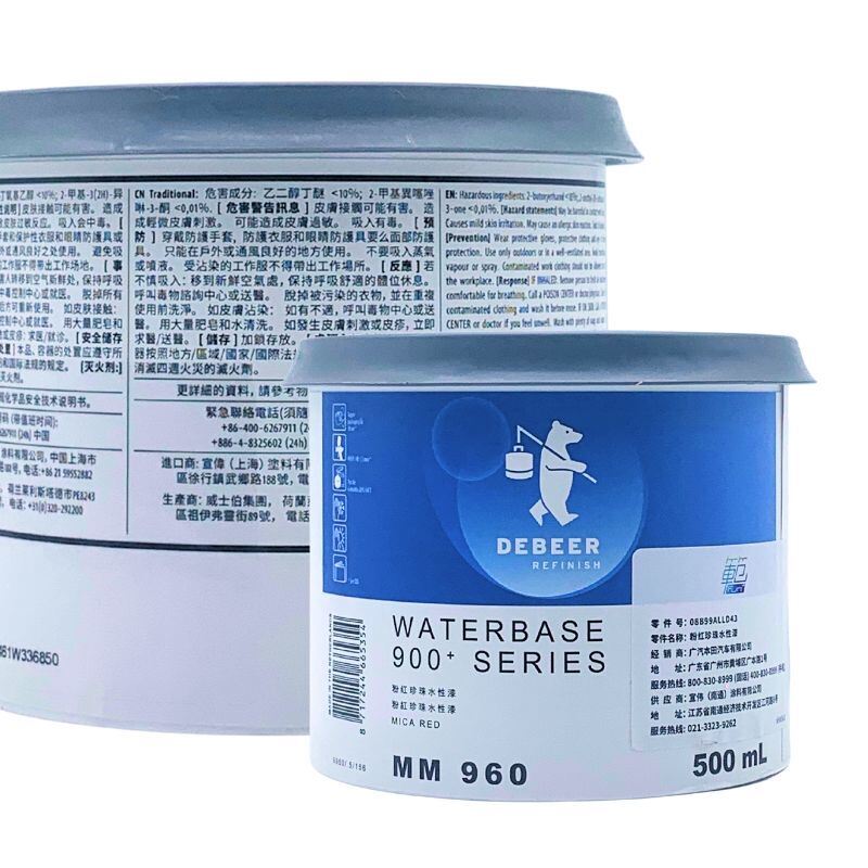 Sherwin-Williams Water Based Toners Durable High Coverage System 500ml Pink Pearl Auto Body Repair