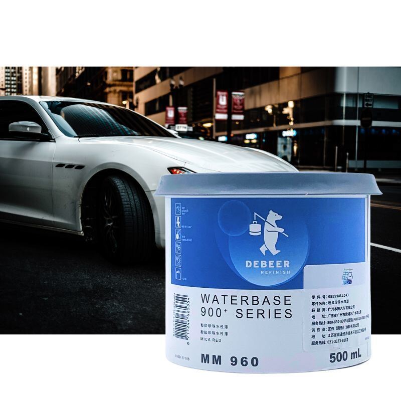 Sherwin-Williams Water Based Toners Powerful Low VOC Formula 500ml Pink Pearl Car Refinishing System