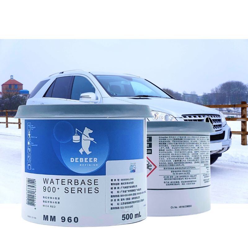 Sherwin-Williams Water Based Toners Powerful Low VOC Formula 500ml Pink Pearl Car Refinishing System