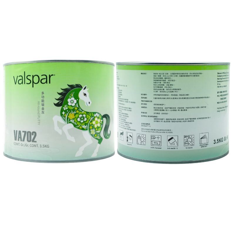Valspar Body Filler Reliable Strong Repair Formula 3.5kg Fast Sanding For Auto Panel Repair