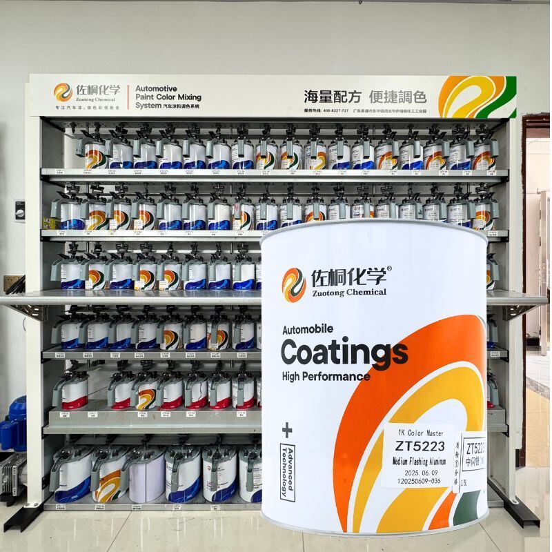 Auto Paint Color Matching System Powerful AI Formula Solution For Repair Shops