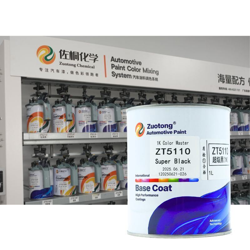 Auto Paint Color Matching System Powerful AI Formula Solution For Repair Shops