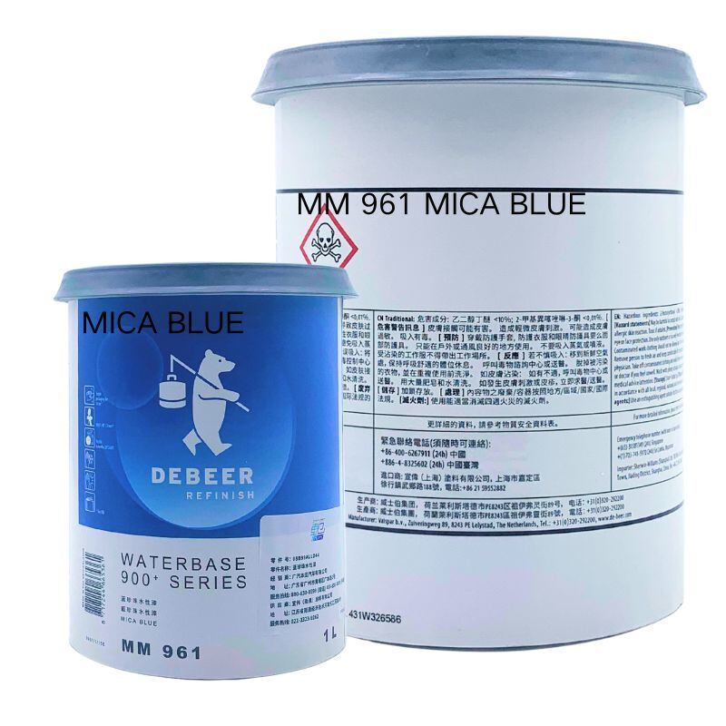 Automotive Waterborne Basecoat Advanced Pearl Blue Formula 1L For OEM Refinishing