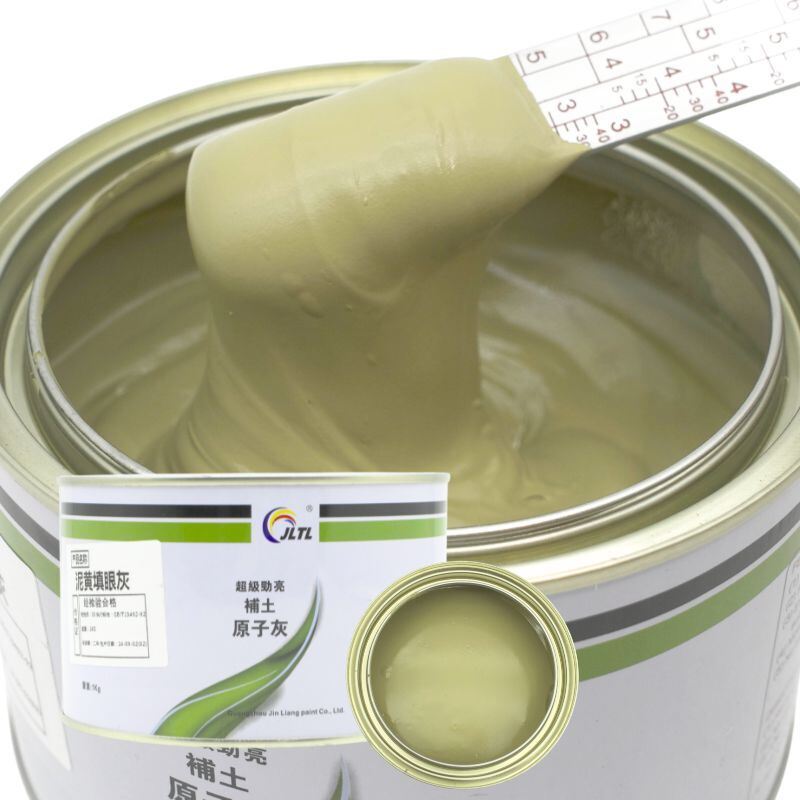 Car Spot Putty Advanced Fine Filling 1kg Fast Sanding For Paint Surface Repair