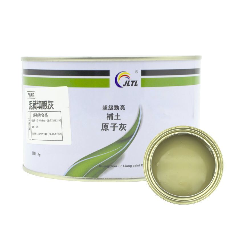 Car Spot Putty Advanced Fine Filling 1kg Fast Sanding For Paint Surface Repair