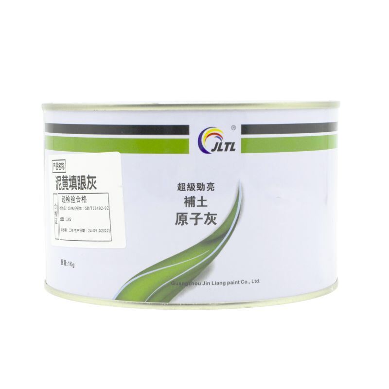 Automotive Spot Putty 1K Durable Quick Dry 1kg Fine Surface Repair for Car Refinishing