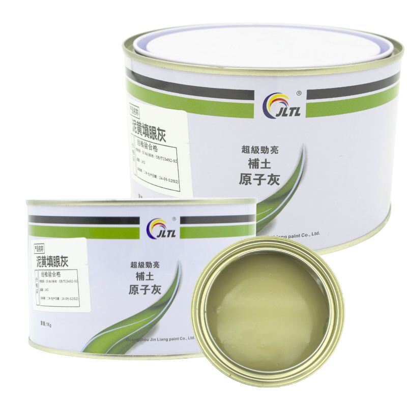 Spot Putty Reliable Fast Repair Formula 1kg Easy Sanding for Auto Paint Defects