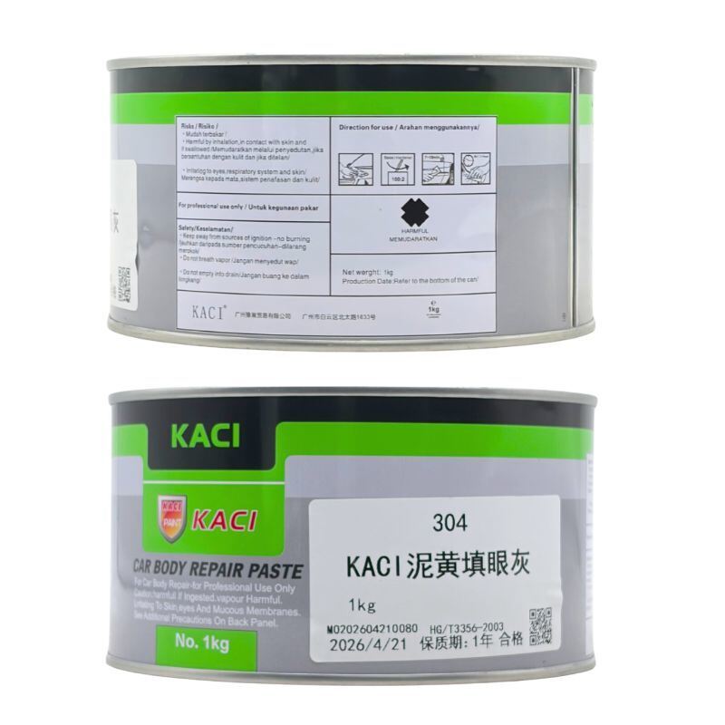 Glazing Putty Reliable Fast Dry Formula 1kg Fine Scratch Repair For Auto Refinish