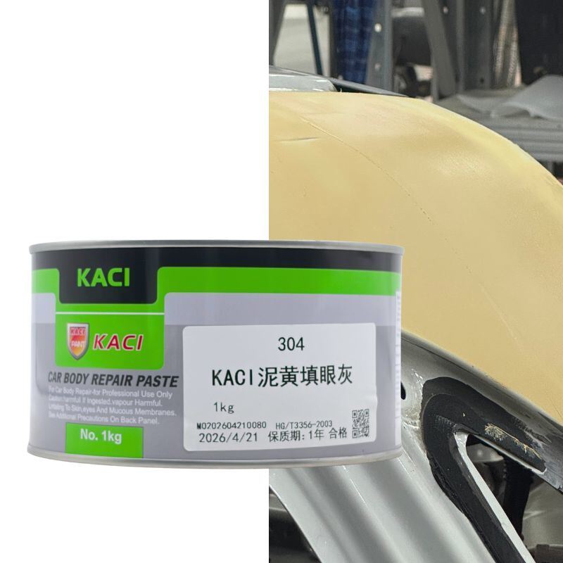 Spot Putty Efficient High Filling Formula 1kg Pinhole Repair For Automotive Painting