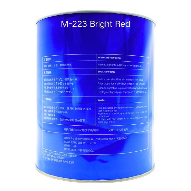 Bossde 2K Bright Red Car Paint Reliable High Coverage 4L Fast Drying Automotive Refinish