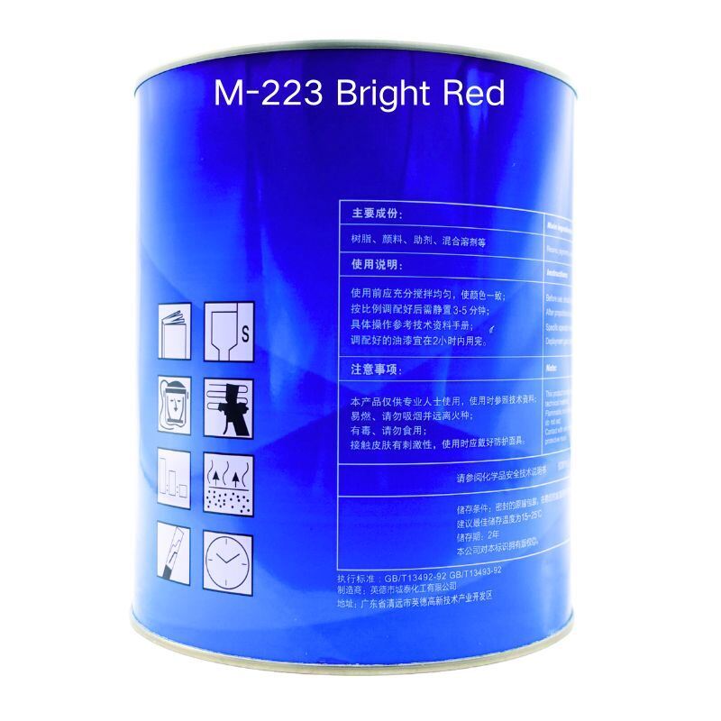 Bossde 2K Bright Red Top Coat Strong Fast Drying 4L Paint For Auto Body Refinishing