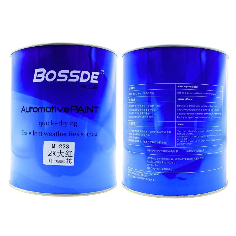 Bossde 2K Bright Red Top Coat Strong Fast Drying 4L Paint For Auto Body Refinishing