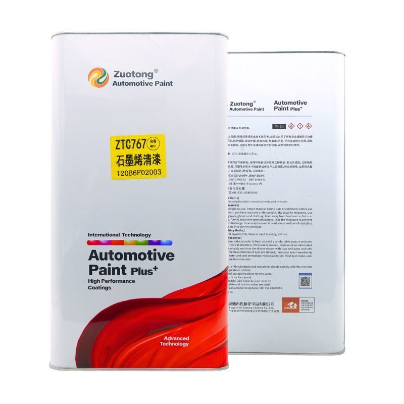 Graphene Clear Coat Efficient Professional 2K High Gloss 5L For Body Shop Refinishing