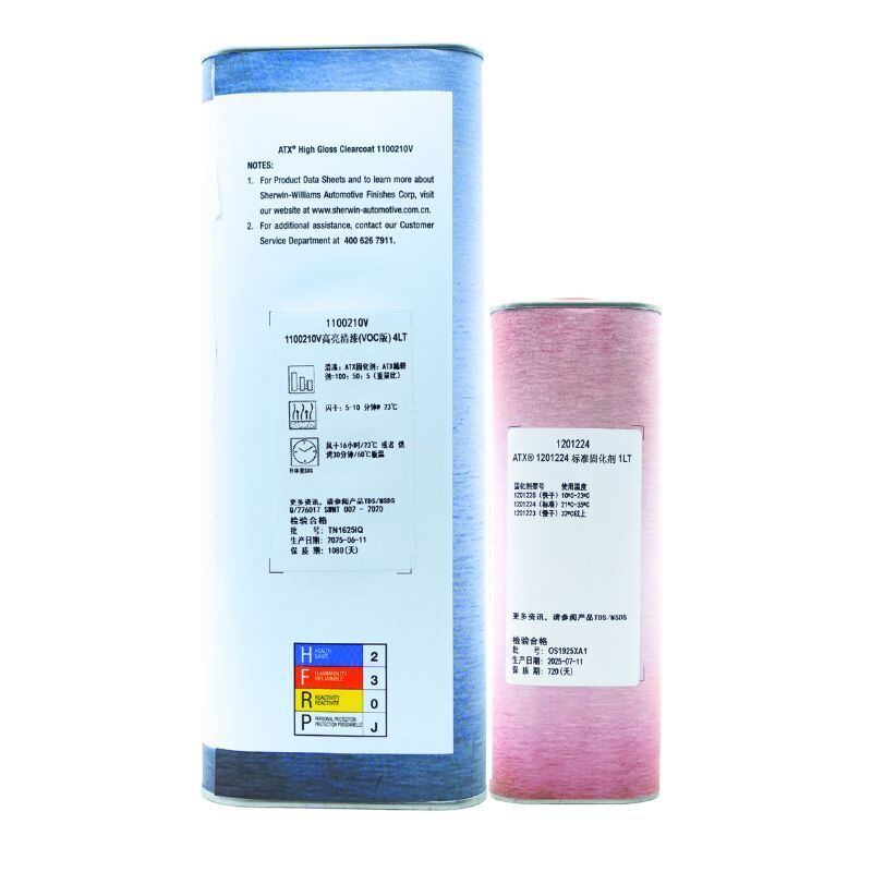 1100210V High Gloss VOC Clear Coat 2K Automotive Refinish Clear Coat for Luxury Car Repair