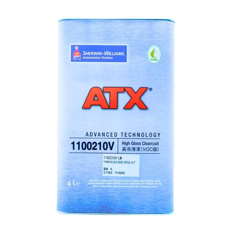 1100210V High Gloss VOC Clear Coat 2K Automotive Refinish Clear Coat for Luxury Car Repair
