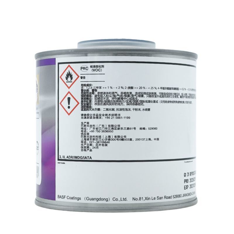 High Solid HS Clear Coat Powerful 2K High Gloss Finish for Automotive Refinishing