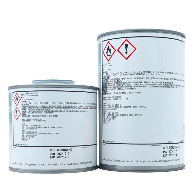 Glasurit 923-666 HS Clear VOC The Ultimate 2K Polyurethane Clearcoat For Premium Automotive Refinishing