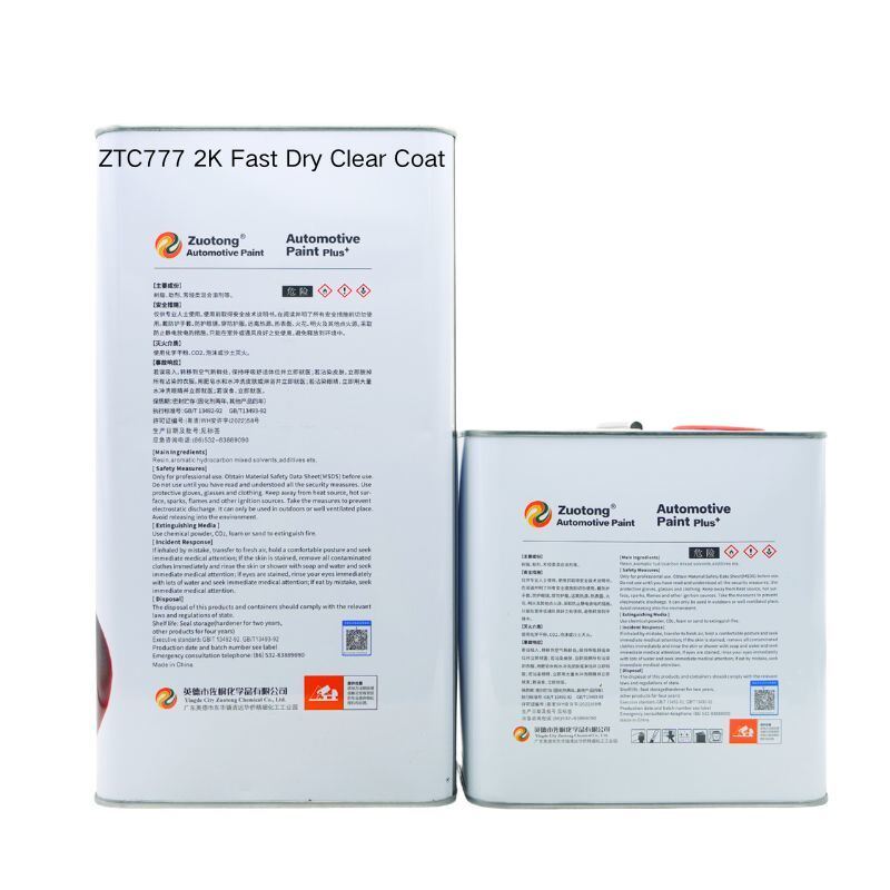ZTC777 Hyper Fast Dry Clear Coat No Thinner Needed 30 Min Polish 2K Auto Clear Coat For Spot Repair Body Shop Use