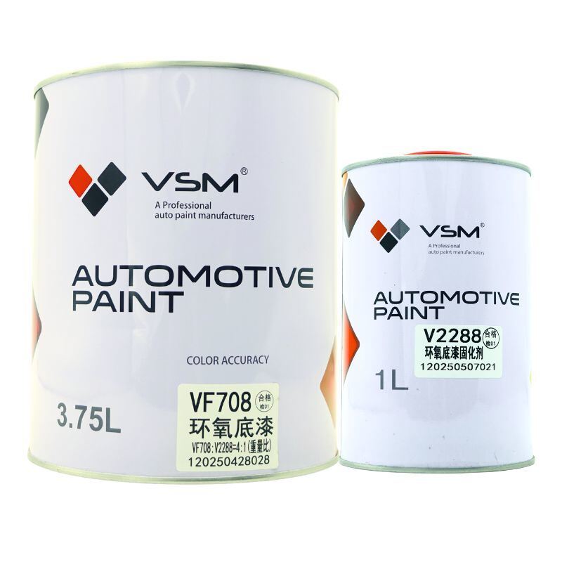 VSM VF708 2K Epoxy Primer Anti Rust Automotive Primer For Bare Metal Galvanized Steel Aluminum Auto Refinish