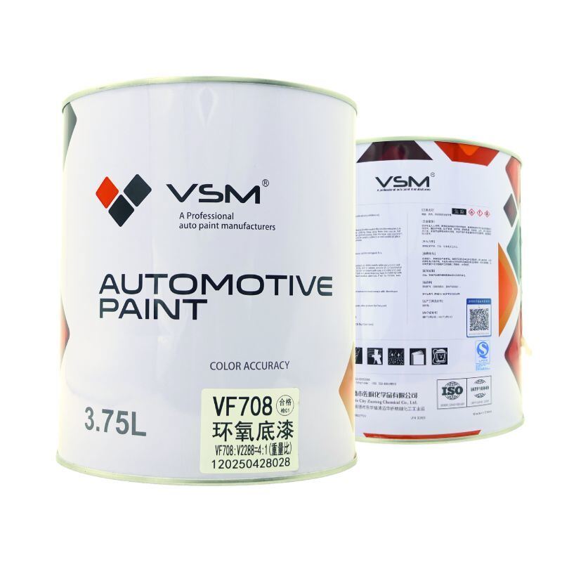 VSM VF708 2K Epoxy Primer Anti Rust Car Body Primer For Bare Metal Galvanized Steel Aluminum Repair