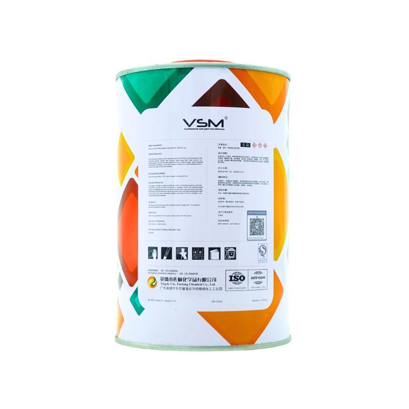 VSM VF708 2K Epoxy Primer Anti Rust Automotive Primer For Bare Metal Galvanized Steel Aluminum Auto Refinish