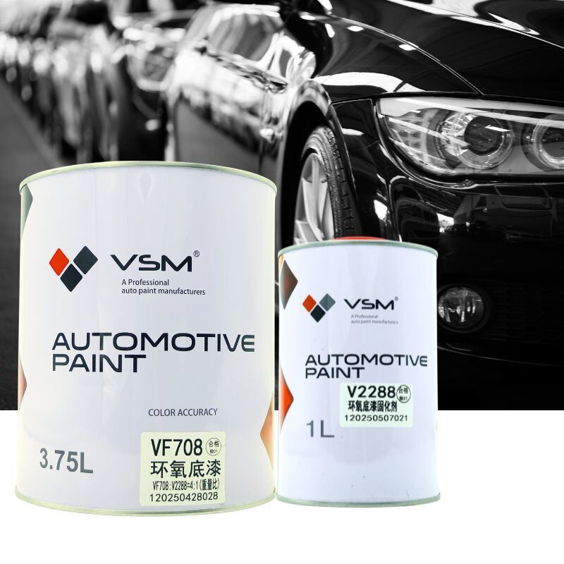 VSM VF708 2K Epoxy Primer Anti Rust Car Body Primer For Bare Metal Galvanized Steel Aluminum Repair