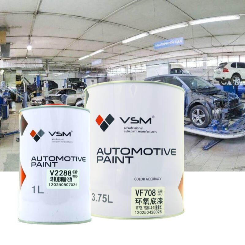 VSM VF708 2K Epoxy Primer Anti Rust Automotive Primer For Bare Metal Galvanized Steel Aluminum Auto Refinish