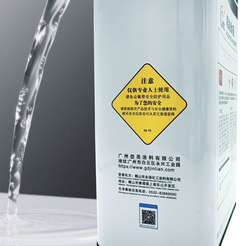 JLTL Royal Shield Thinner 002 Automotive Paint Thinner 2K Polyurethane Paint Reducer For Auto Refinish Coatings