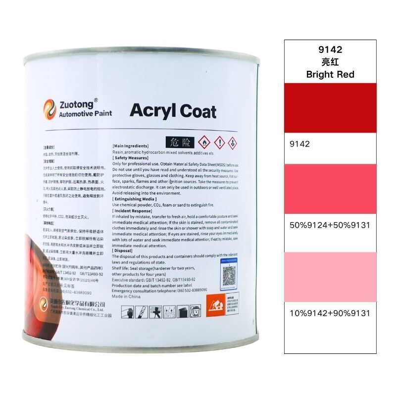 Zuotong ZT9142 Bright Red 2K Solid Color Car Paint Acrylic Polyurethane Direct Gloss Automotive Refinish Coating