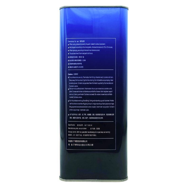 City Star GCS-668B Standard Automotive Paint Reducer 15-25°C For 2K Clear Coat PU Topcoat Epoxy Primer