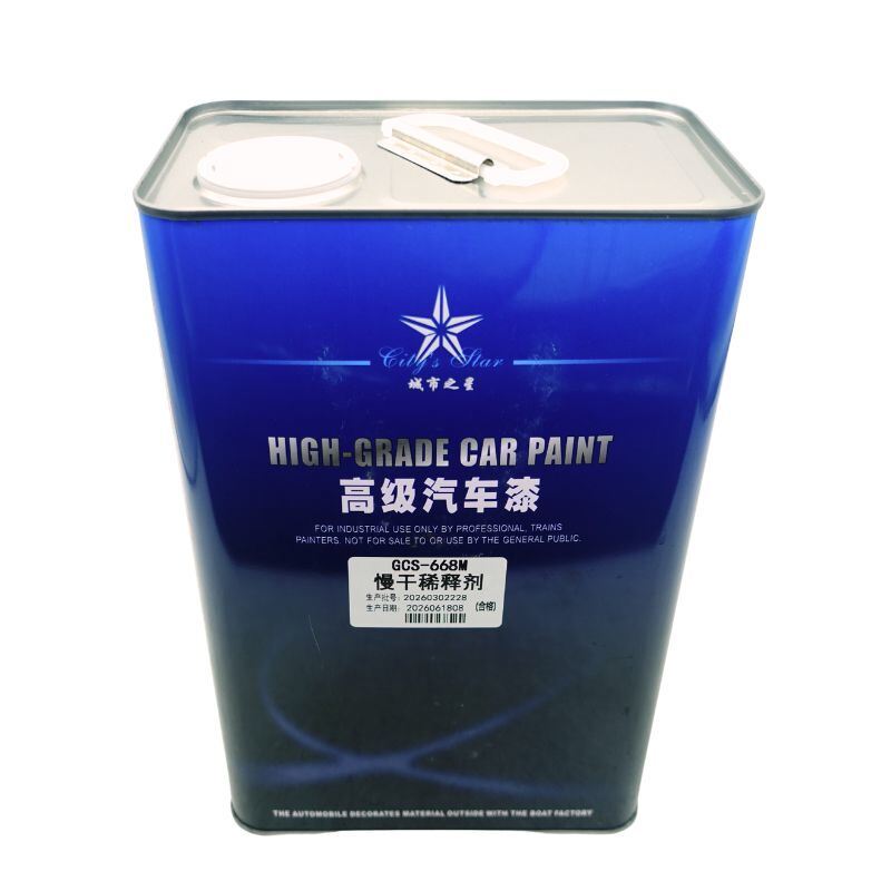 JLTL City Star GCS-668B Standard 2K Automotive Paint Reducer For Clear Coat Topcoat Epoxy Primer 15-25°C