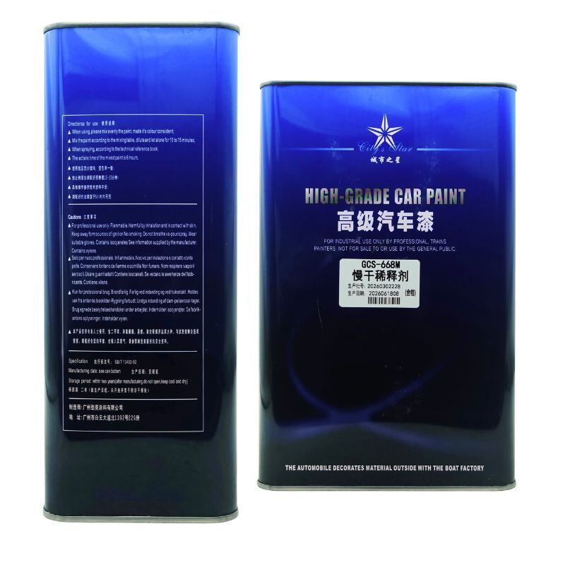 City Star GCS-668B Standard Automotive Paint Reducer 15-25°C For 2K Clear Coat PU Topcoat Epoxy Primer