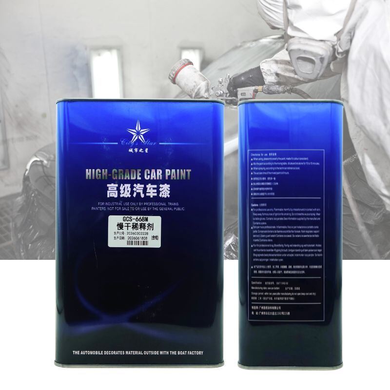 JLTL City Star GCS-668B Standard 2K Automotive Paint Reducer For Clear Coat Topcoat Epoxy Primer 15-25°C
