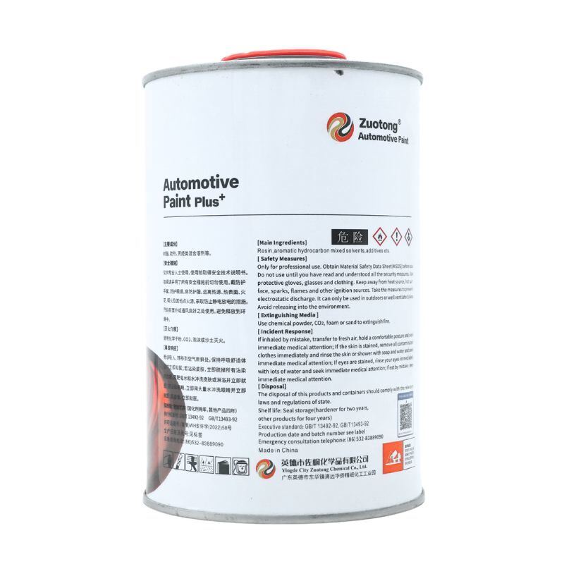 Zuotong Z9288 Epoxy Primer Hardener 2K Polyamide Hardener For Epoxy Primer With High Adhesion And Chemical Resistance