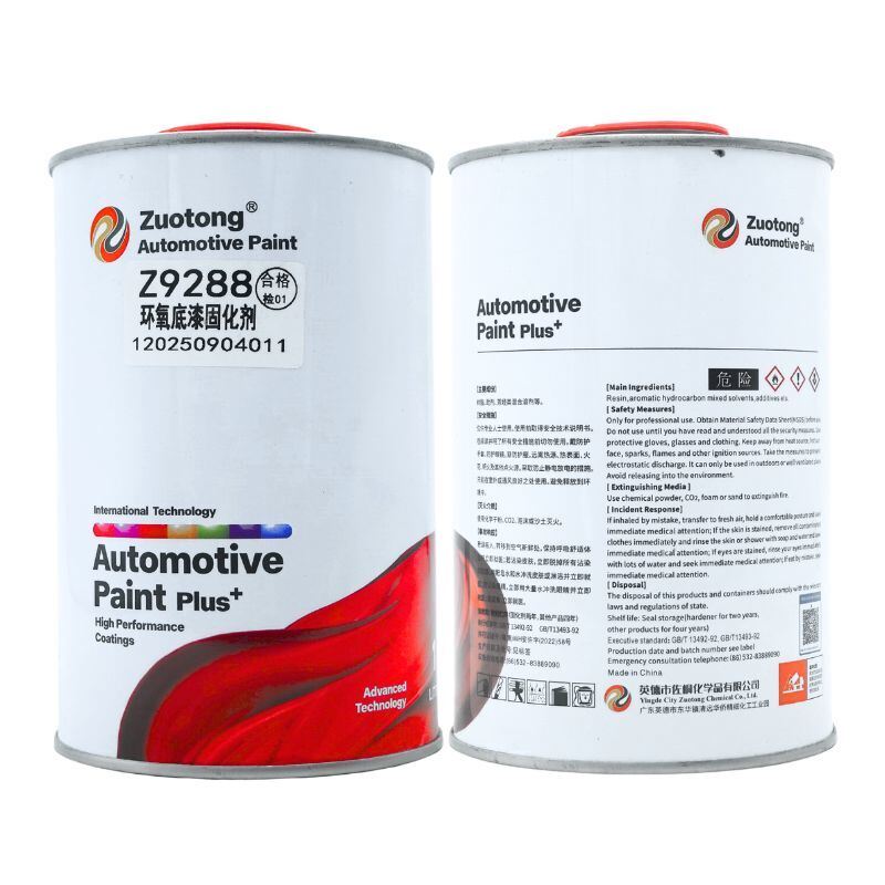 Z9288 Polyamide Epoxy Primer Hardener 2K Hardener For Automotive Epoxy Primer Z9708, 1L Package