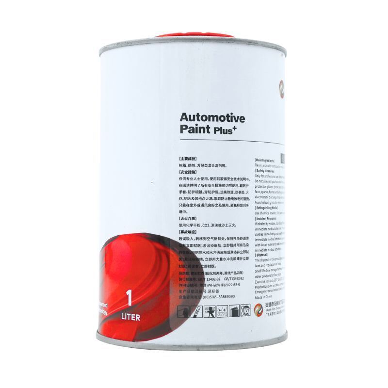 Z9288 Polyamide Epoxy Primer Hardener 2K Hardener For Automotive Epoxy Primer Z9708, 1L Package