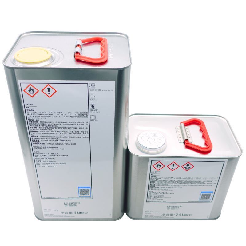 2K Hochfeste Stoffe für die Automobilindustrie Glasurit 923-666 VOC-Ready System mit 929-666 Härter