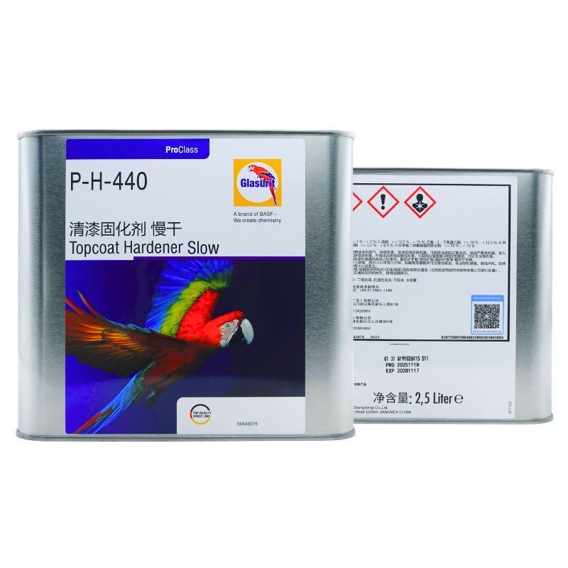 Glasurit 923-666 VOC Clear Coat 2K High Solids Polyurethane Clear For Automotive Refinish 2:1 W 929-666 Hardener