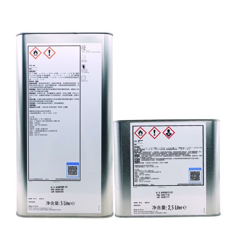 Glasurit 923-666 VOC Clear Coat 2K High Solids Polyurethane Clear For Automotive Refinish 2:1 W 929-666 Hardener