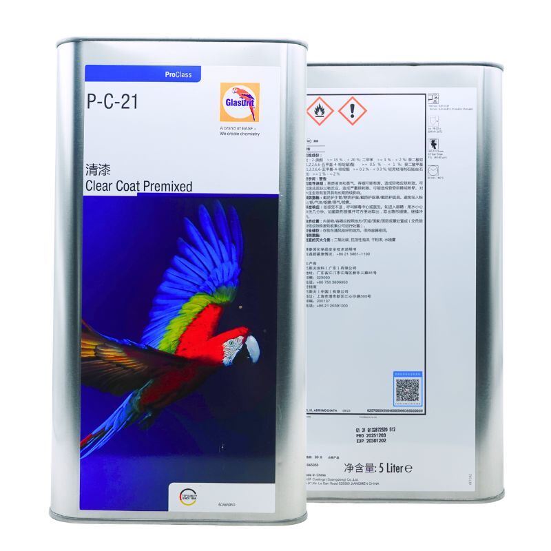 2K Hochfeste Stoffe für die Automobilindustrie Glasurit 923-666 VOC-Ready System mit 929-666 Härter