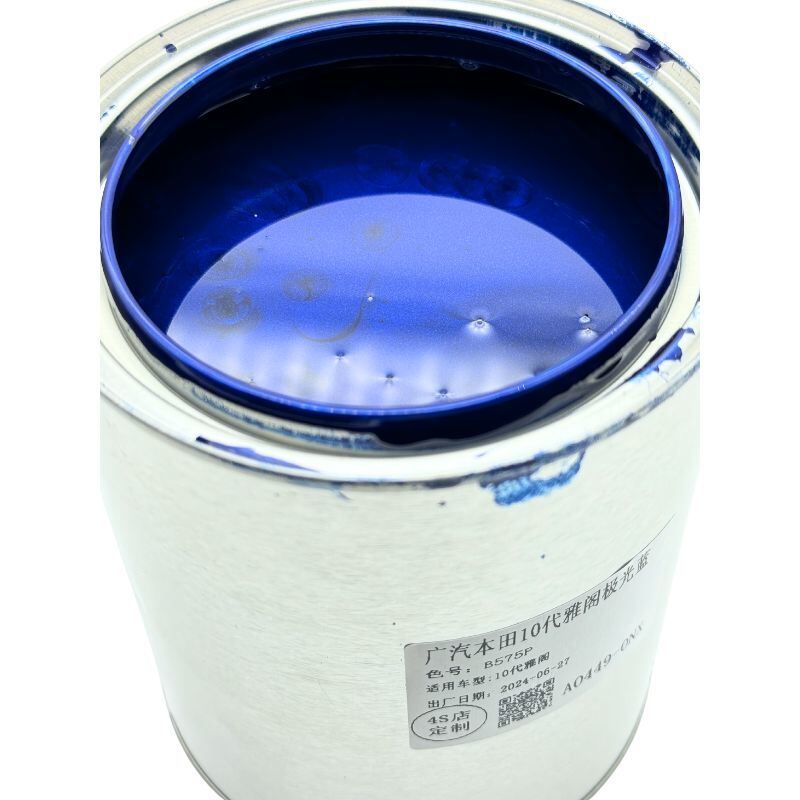 Honda Accord B575P Still Night Pearl Pre-Mixed Automotive Refinish Paint for Panel and Collision Repair 1L