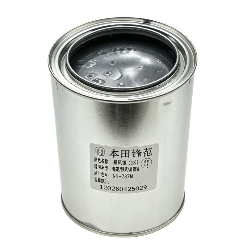 Pre Mixed by Vehicle Color Code Silver Metallic Finish 1K Basecoat For Honda City Type Automotive Refinishing