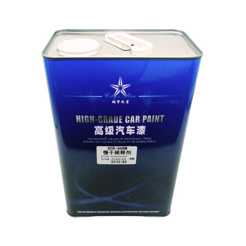 City Star GCS-668B OEM Car Paint Thinner Standard Automotive Refinish Reducer for Compatible Epoxy Primer Wholesale Transportation Couting