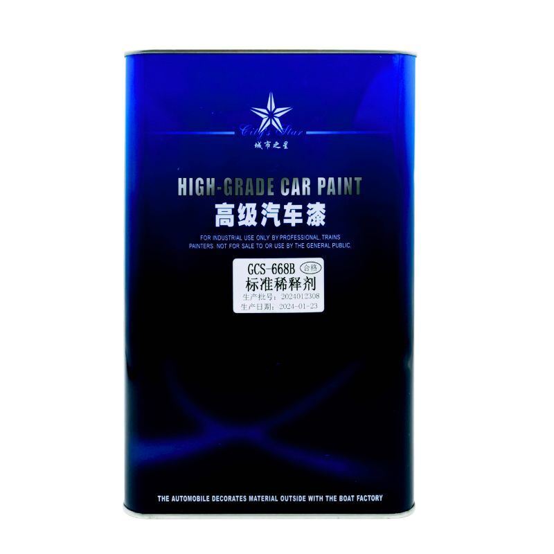 City Star GCS-668B Automotive Paint Reducer Standard Thinner for Compatible 2K Clear Coat Topcoat and Metallic Basecoat Transportation Couting